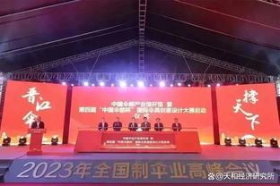 半场不到落后24分了！特伦斯-罗斯：我从没见过掘金这样失节奏